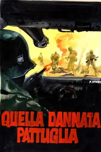 The Battle Of The Damned (1969)