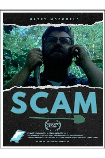 Scam (2025)