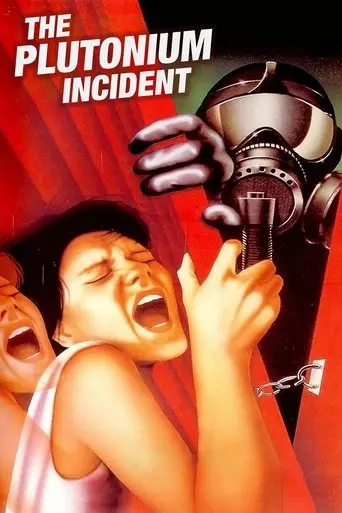 The Plutonium Incident (1980)