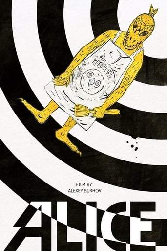Alice (2021)