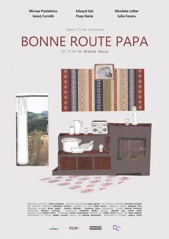 Drum bun tăticule (2019)