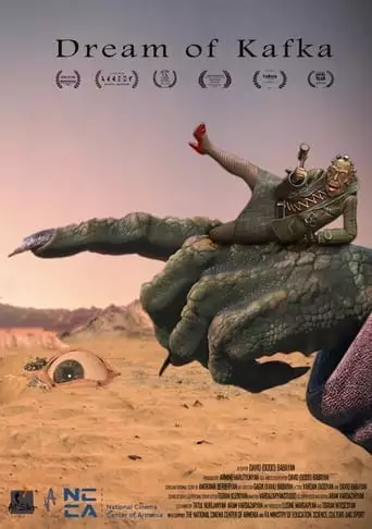 Dream of Kafka (2021)