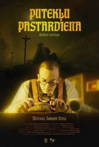 Putekļu pastardiena (2026)