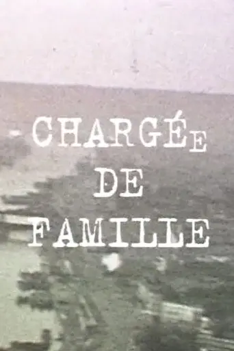 Chargée de famille (1995)