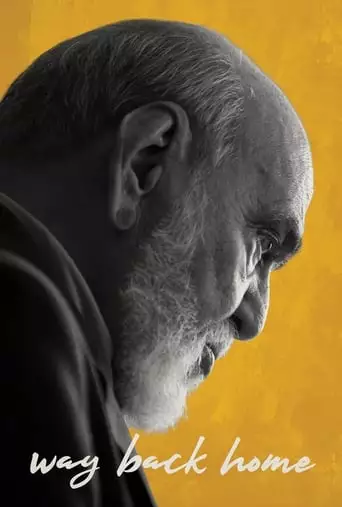 Way Back Home (2019)