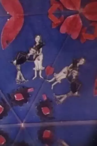 Marcel, Ta Mere T'appelle (1961)