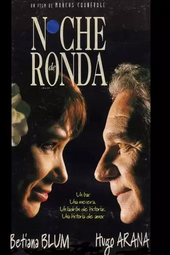Noche De Ronda (1997)