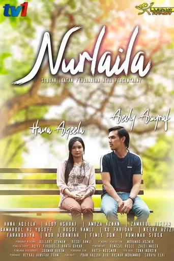Nurlaila (2022)