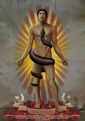 Devotion (2013)