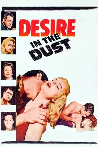Desire In The Dust (1960)