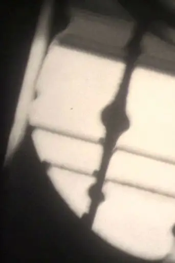 Straße - Transient Passage (2016)