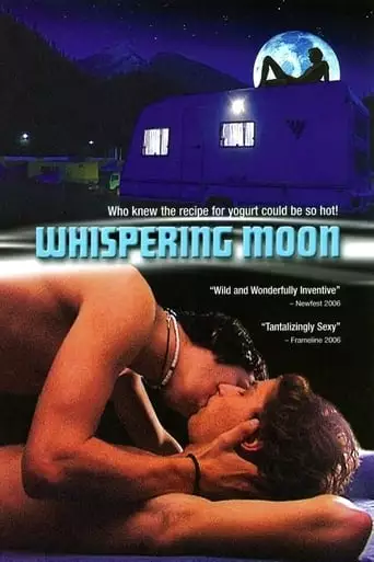 Das Flustern Des Mondes (2006)