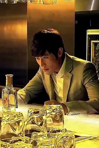 Share the Vision (2011)