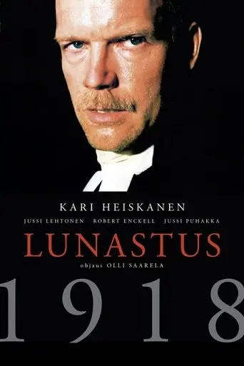 Lunastus (1997)