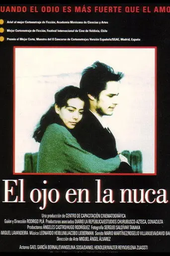 The Eye on the Nape (2001)