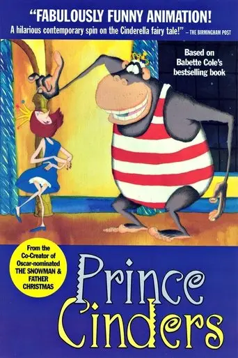 Prince Cinders (1993)