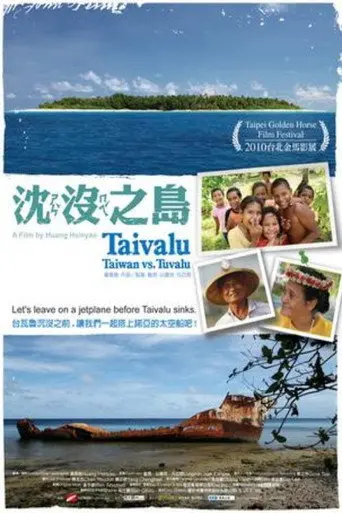 Taivalu (2010)