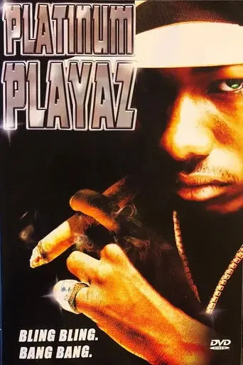 Platinum Playaz (2003)