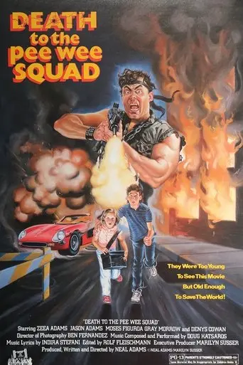 Death to the Pee Wee Squad (1988)