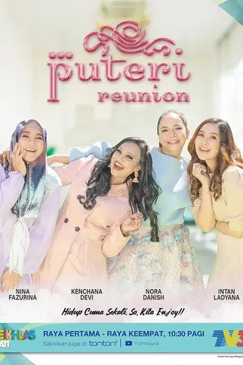 Puteri Reunion (2022)