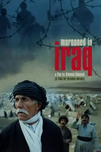 Marooned In Iraq (2002)