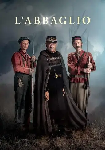 The Illusion (2025)