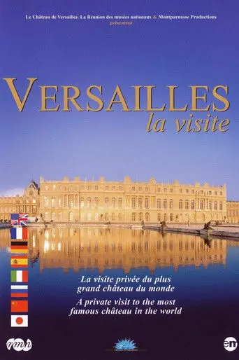 Versailles, the visit (1999)
