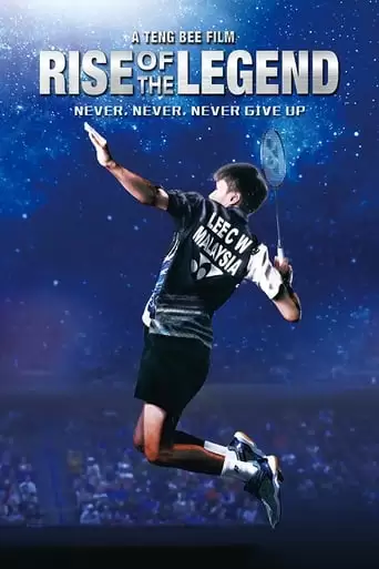 Rise Of The Legend (2018)