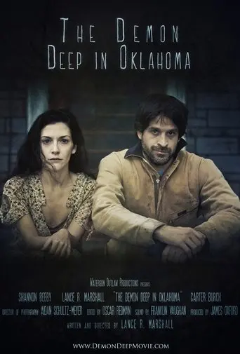 The Demon Deep in Oklahoma (2013)