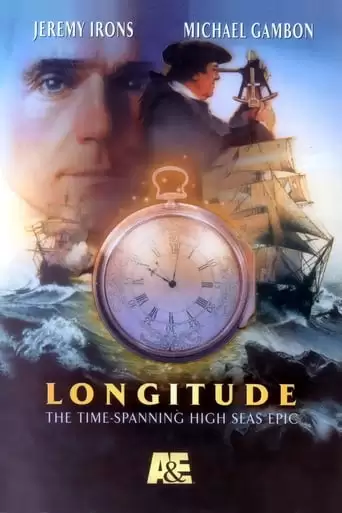 Longitude (2000)