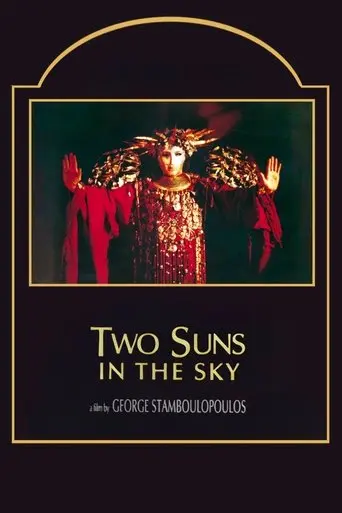 Two Suns in the Sky (1991)