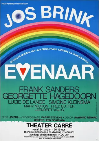 Evenaar (1985)