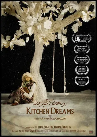 Kitchen Dreams (2017)