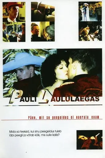 Goodbye, My Love, Goodbye (1999)