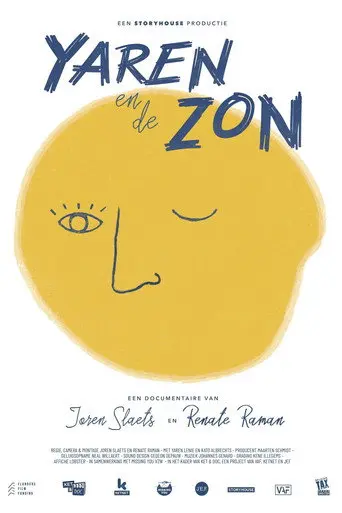 Yaren and the Sun (2021)
