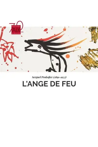The Fiery Angel - Aix-en-Provence Festival (2018)