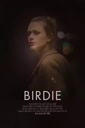 Birdie (2018)