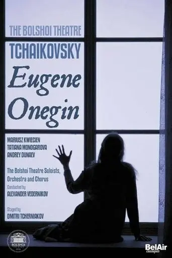 Eugene Onegin (2008)