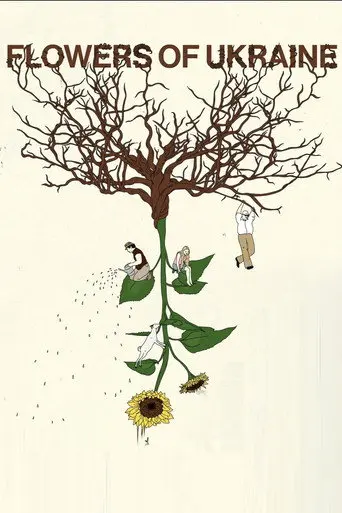 Flowers of Ukraine (2025)