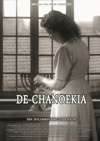 The Chanukiah (2025)