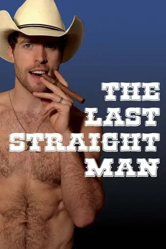 The Last Straight Man (2014)