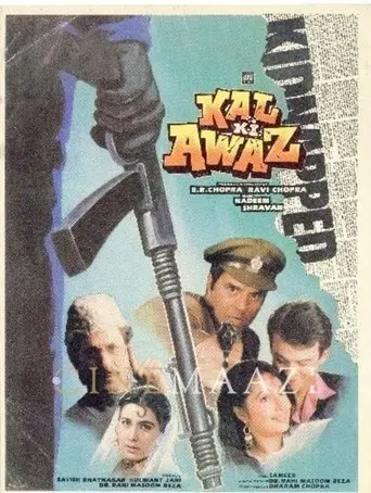 Kal Ki Awaz (1992)