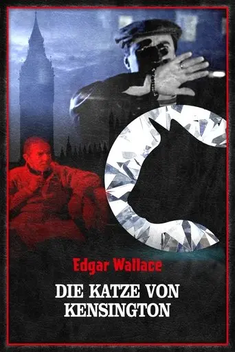 Die Katze Von Kensington (1996)