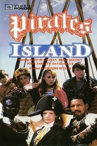Pirates Island (1991)