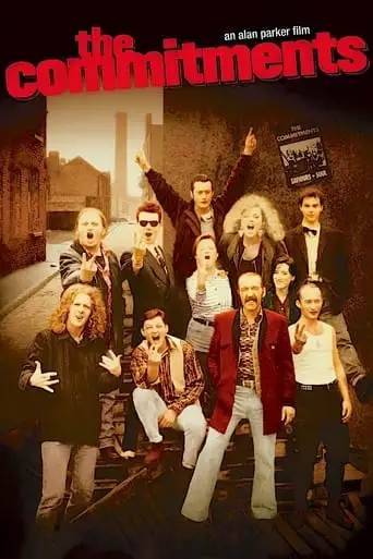 The Commitments (1991)
