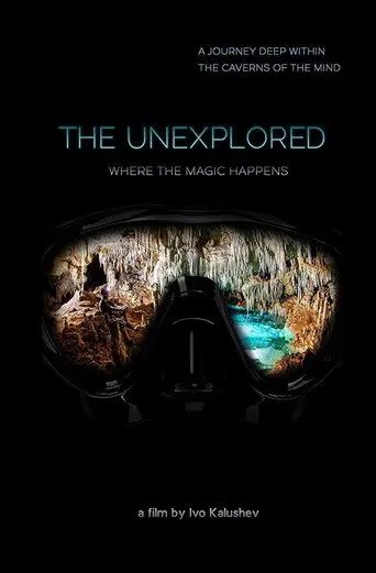 The Unexplored (2015)