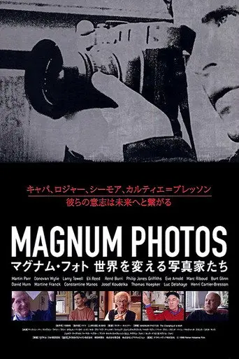 Magnum Photos: The Changing of a Myth (2001)