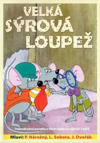 Velka Syrova Loupez (1986)