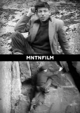 Climbing (1970)