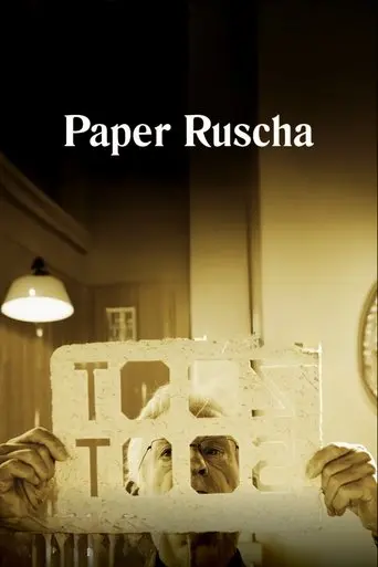 Paper Ruscha (2015)